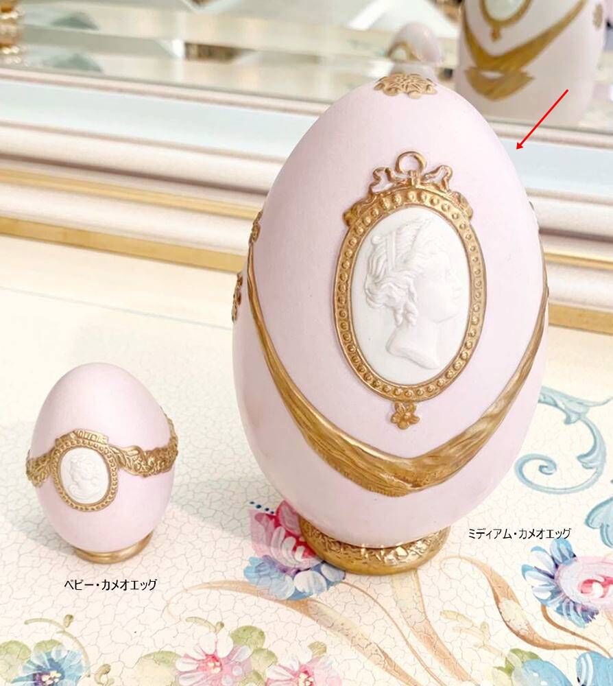 VILLARI ミディアム・カメオエッグ | APIS NET SHOP