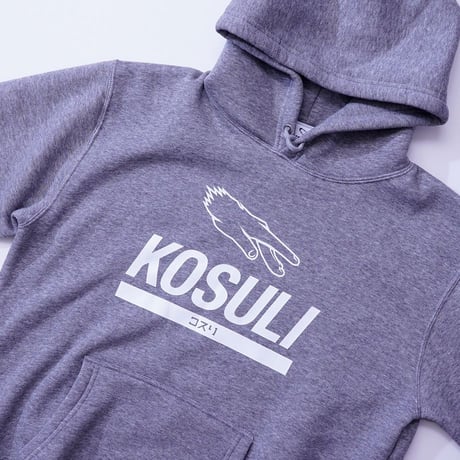 KOSULI HOODED SWEAT SHIRTS コスリ　フーデッド　スウェットシャツ