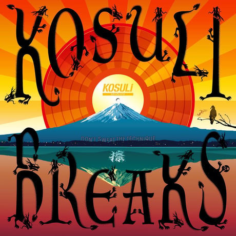 KOSULI BREAKS 12”(LP) コスリ ブレイクス　12インチ　アナログレコード　擦盤　擦り　こすり　ぶれいくす