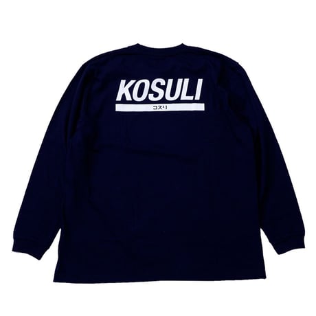 KOSULI CROSSING HANDS LONG SLEEVE/コスリ クロッシング　ハンズ　長袖Tシャツ