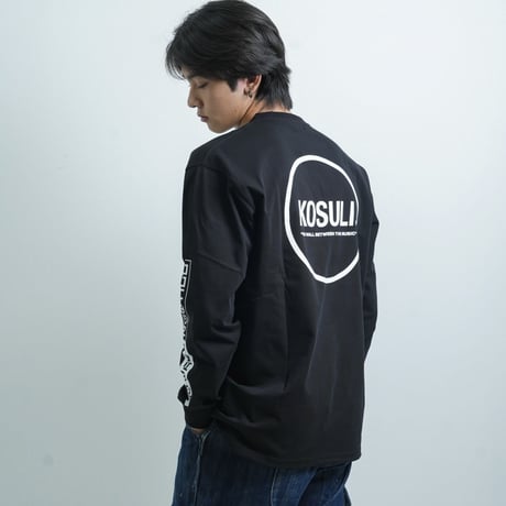 【DJ KENTARO × KOSULI】NOWALL　LONG SLEEVE 　コスリ ノーウォール ロングスリーブ　擦り/こすり　ロンT