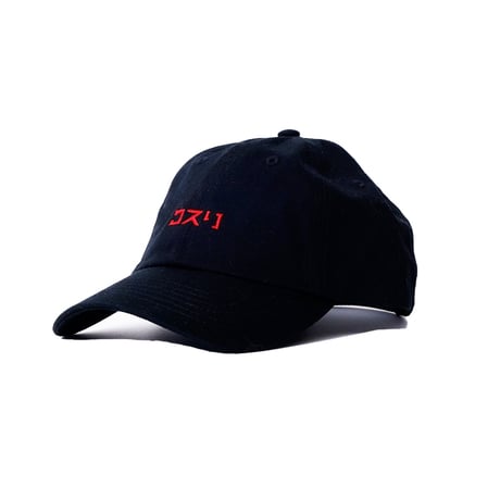 KOSULI KATAKANA CAP/コスリ　カタカナ　キャップ