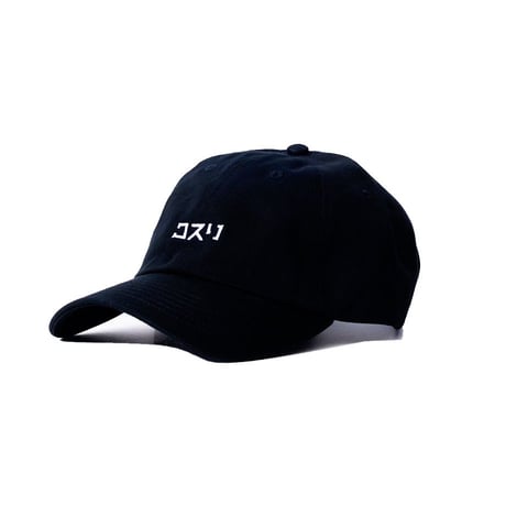 KOSULI KATAKANA CAP/コスリ　カタカナ　キャップ
