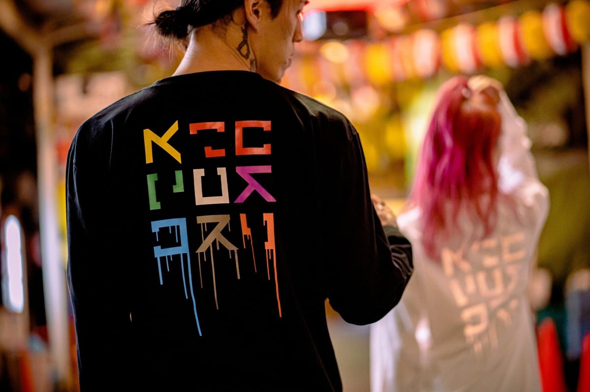 KOSULI INK DRIPPIN LONG SLEEVE T-SHIRTS コスリ インク
