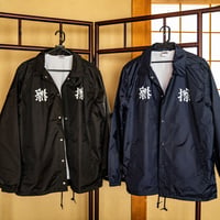 KOSULI REFLECTOR NYLON COACH JACKET コスリ　リフレクター　ナイロン　コーチジャケット