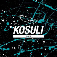 KOSULI INK DROP POSTER A2 コスリ　インクドロップポスター