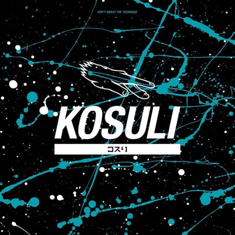 KOSULI INK DROP POSTER A2 コスリ　インクドロップポスター