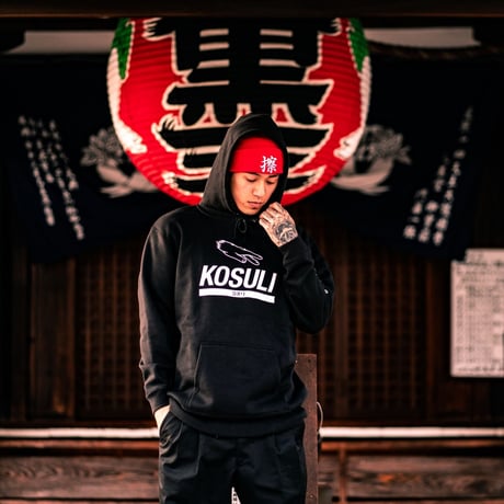 KOSULI KANJI KNIT CAP 擦　漢字　ニットキャップ　ニット帽子