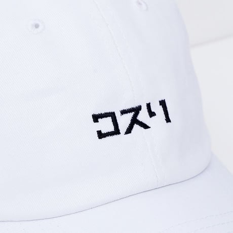 KOSULI KATAKANA CAP/コスリ　カタカナ　キャップ