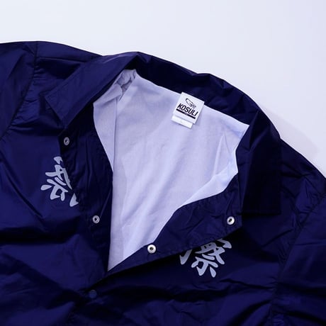 KOSULI REFLECTOR NYLON COACH JACKET コスリ　リフレクター　ナイロン　コーチジャケット