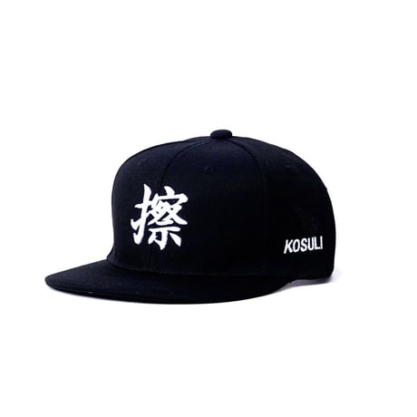 KOSULI SNAP BACK CAP/擦　コスリ　スナップバック　キャップ　帽子