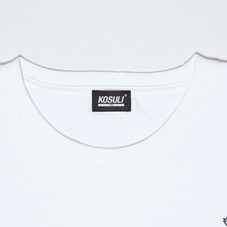 KOSULI Logo T-Shirt  / コスリ ロゴTシャツ