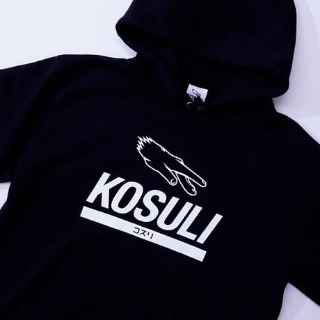 KOSULI HOODED SWEAT SHIRTS コスリ　フーデッド　スウェットシャツ
