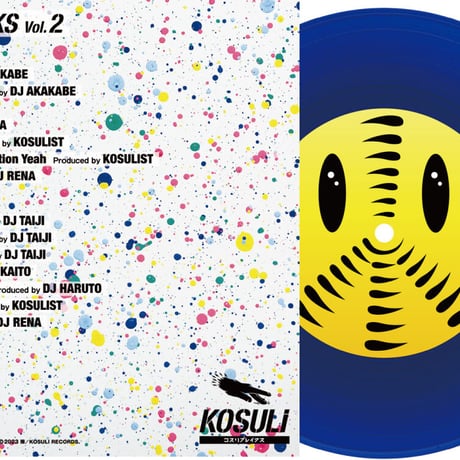 KOSULI BREAKS2 7inch Vinyl / コスリブレイクス2 7インチ アナログ盤