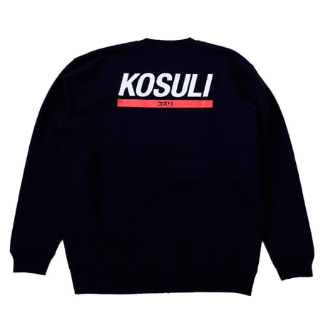 KOSULI CROSSING HANDS CREW NECK SWEAT コスリ　クロッシング　ハンズ　クルーネックスウェット　裏起毛　トレーナー