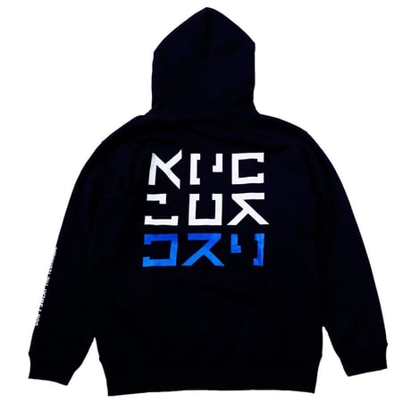 KOSULI HOODED SWEAT SHIRTS コスリ　フーデッド　スウェットシャツ