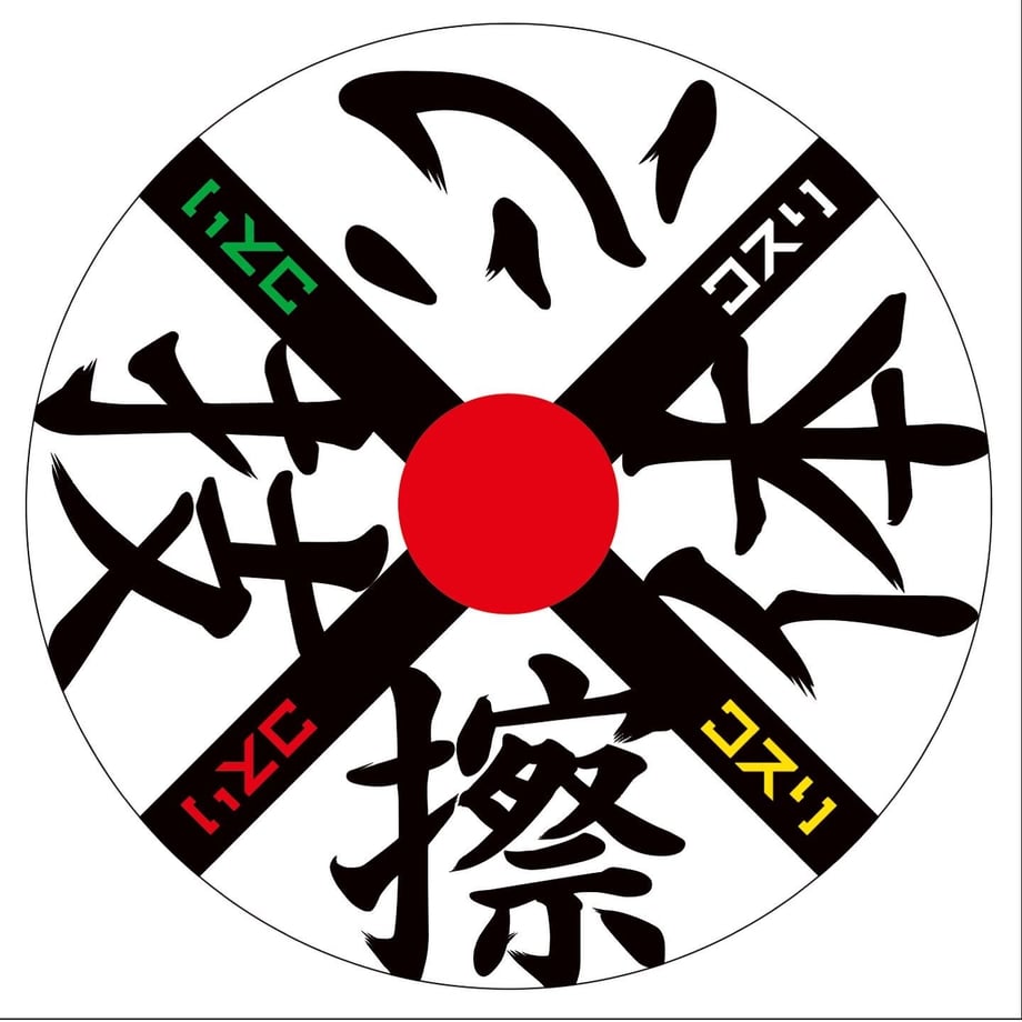 5f523ac83475ed211d459d68