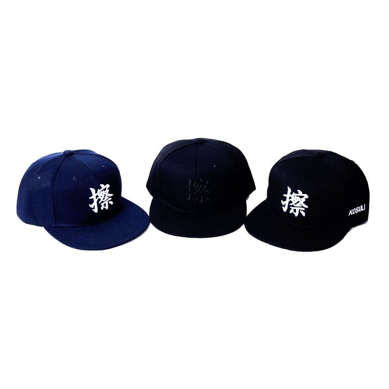 帽子 SOL GuruGuruBeanie 帽子 SOL GuruGuruBeanie SOL for SO 】GuruGuru Embroidery beanie