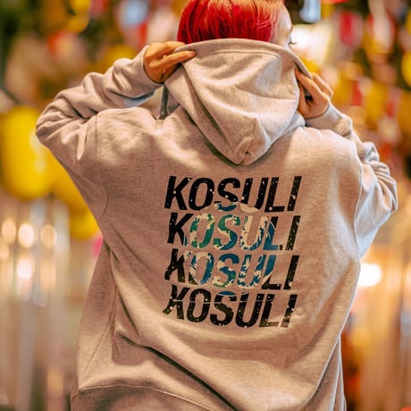 KOSULI ZIP UP HOODIE コスリ　ジップアップ　フーディー パーカー