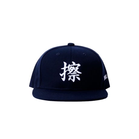 KOSULI SNAP BACK CAP/擦　コスリ　スナップバック　キャップ　帽子