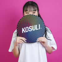 KOSULI / Colorful Spiral Dots & Solor System Pattern 12inch  Slipmat