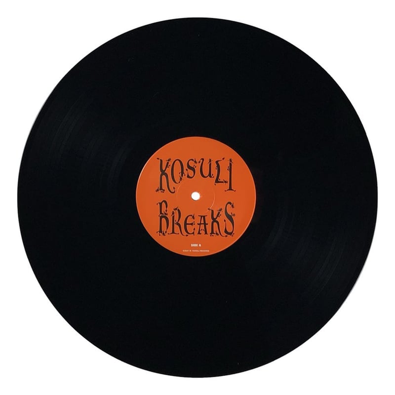 KOSULI BREAKS 12”(LP) コスリ ブレイクス 12インチ アナログレコード