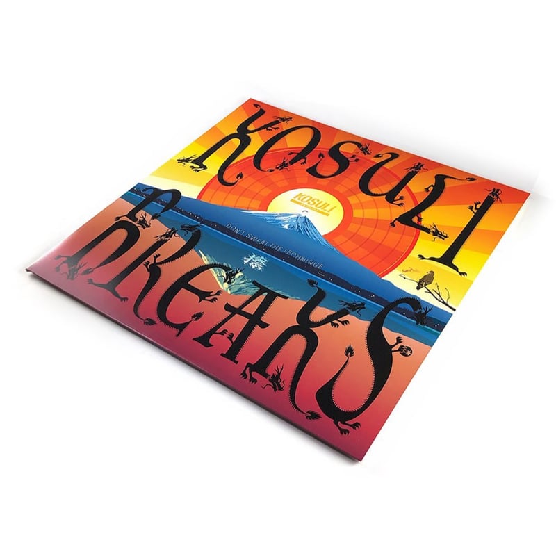 アナログ・レコード Calusari / State Craft/12\" EP KOSULI BREAKS 12”(LP) コスリ ブレイクス 12インチ アナログ