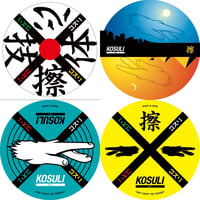 12Inch Vinyl Label Set/12インチ　バイナル　ラベル 　4種8枚セット