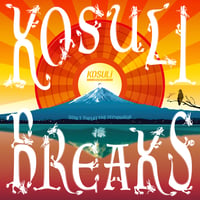 【デジタル版】KOSULI BREAKS コスリブレイクス こすりぶれいくす
