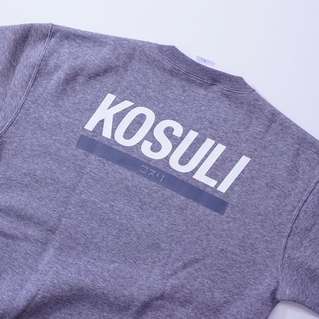 KOSULI CROSSING HANDS CREW NECK SWEAT コスリ　クロッシング　ハンズ　クルーネックスウェット　裏起毛　トレーナー