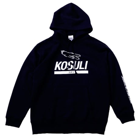 KOSULI HOODED SWEAT SHIRTS コスリ　フーデッド　スウェットシャツ