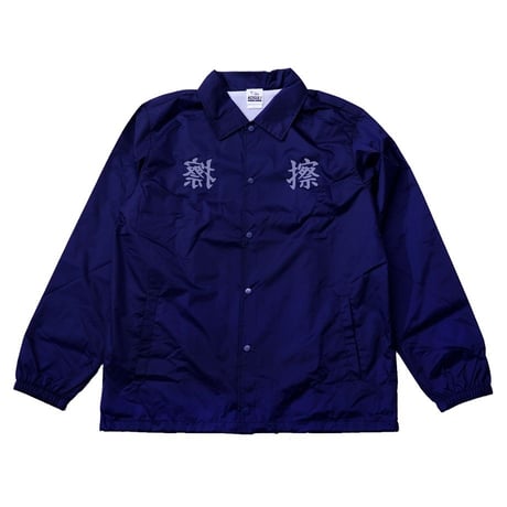 KOSULI REFLECTOR NYLON COACH JACKET コスリ　リフレクター　ナイロン　コーチジャケット