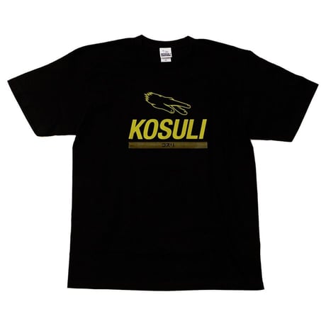 KOSULI LOGO T-SHIRTS/コスリ　ロゴＴシャツ