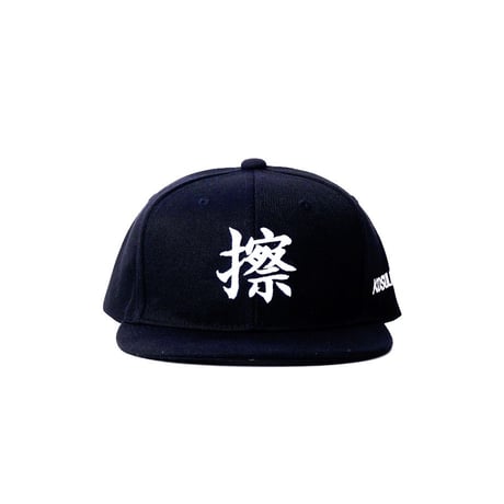 KOSULI SNAP BACK CAP/擦　コスリ　スナップバック　キャップ　帽子