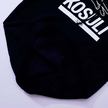 KOSULI HOODED SWEAT SHIRTS コスリ　フーデッド　スウェットシャツ