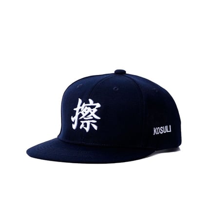 KOSULI SNAP BACK CAP/擦　コスリ　スナップバック　キャップ　帽子