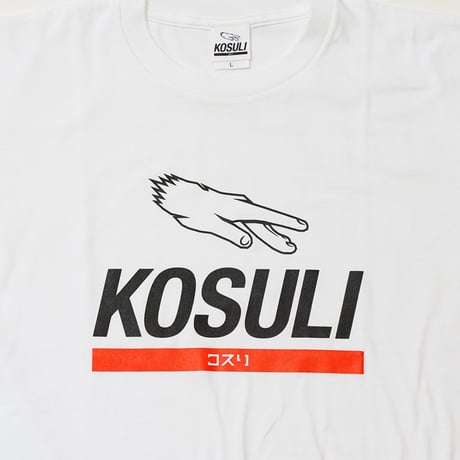 KOSULI LOGO T-SHIRTS/コスリ　ロゴＴシャツ