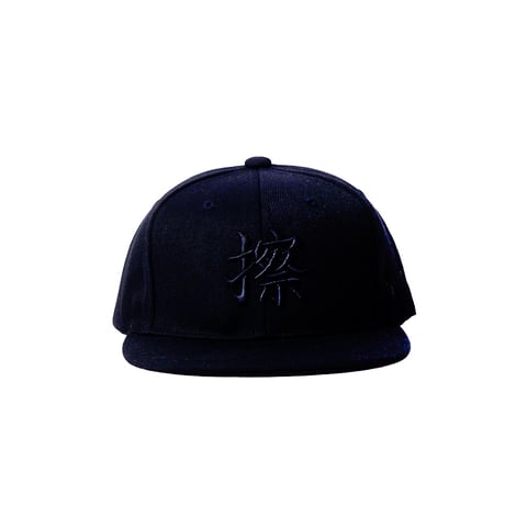 KOSULI SNAP BACK CAP/擦　コスリ　スナップバック　キャップ　帽子