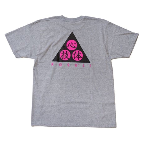 SHINGITAI T-SHIRTS/心技体　Ｔシャツ