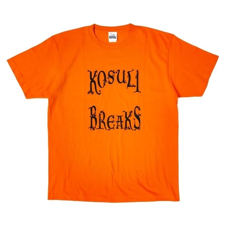 Kosuli Breaks T-Shirts コスリブレイクス　Tシャツ