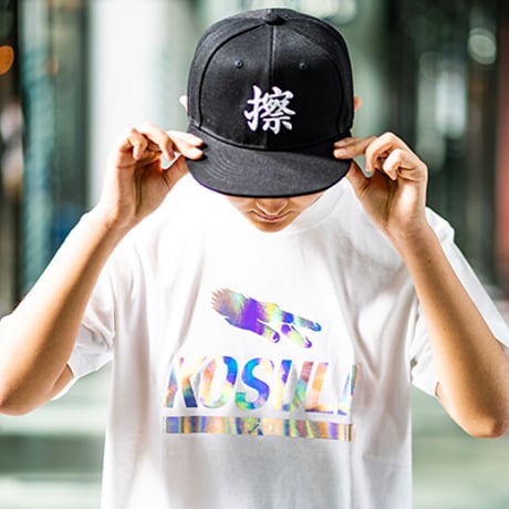 KOSULI SNAP BACK CAP/擦　コスリ　スナップバック　キャップ　帽子