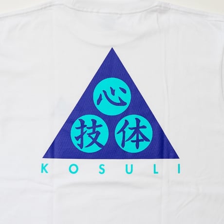SHINGITAI T-SHIRTS/心技体　Ｔシャツ
