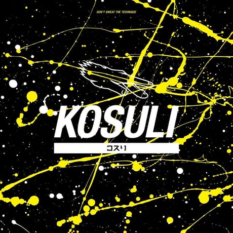 KOSULI INK DROP POSTER A2 コスリ　インクドロップポスター