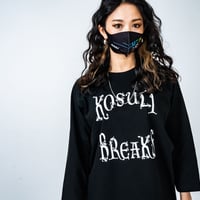 KOSULI INK DROP MASK コスリ　インクドロップ　マスク