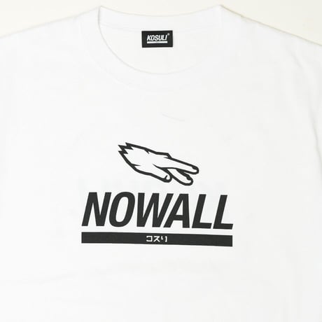 NOWALL TEE 【DJ KENTARO × KOSULI】 コスリ ノーウォール　Tシャツ　擦り/こすり