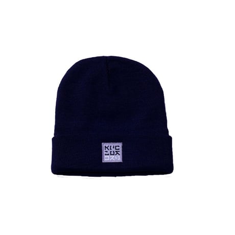 KOSULI KATAKANA KNIT CAP コスリ　カタカナ　ニットキャップ　帽子