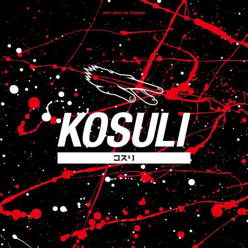 KOSULI INK DROP POSTER A2 コスリ インクドロップポスター | KOSULI