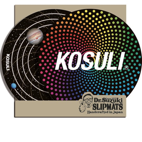 KOSULI / Colorful Spiral Dots & Solor System Pattern 12inch  Slipmat