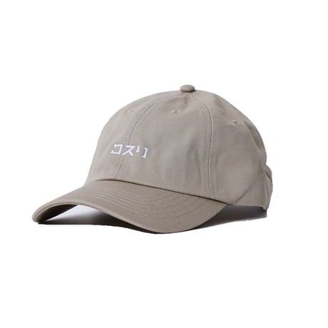KOSULI KATAKANA CAP/コスリ　カタカナ　キャップ