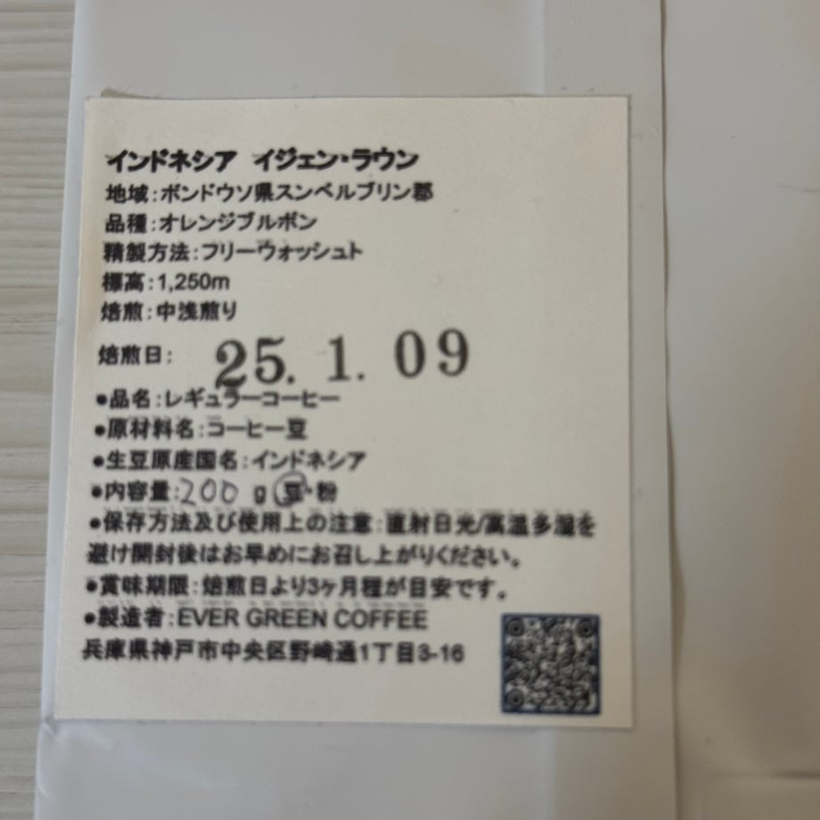 6788f163bcb4c4037862ca07